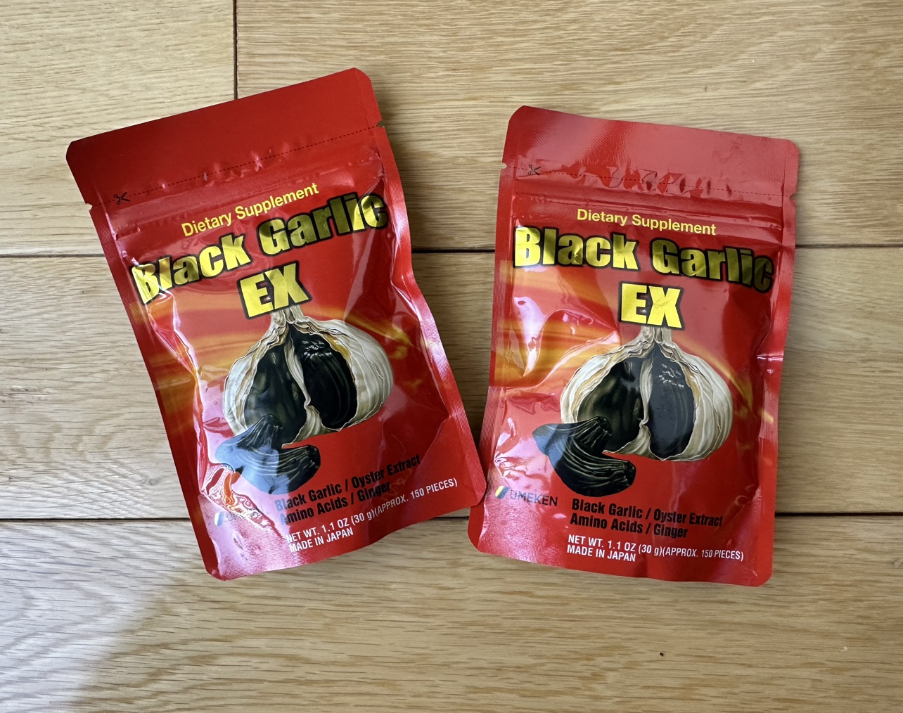 #freecycle NEW! Black Garlic EX Dietary Supplement