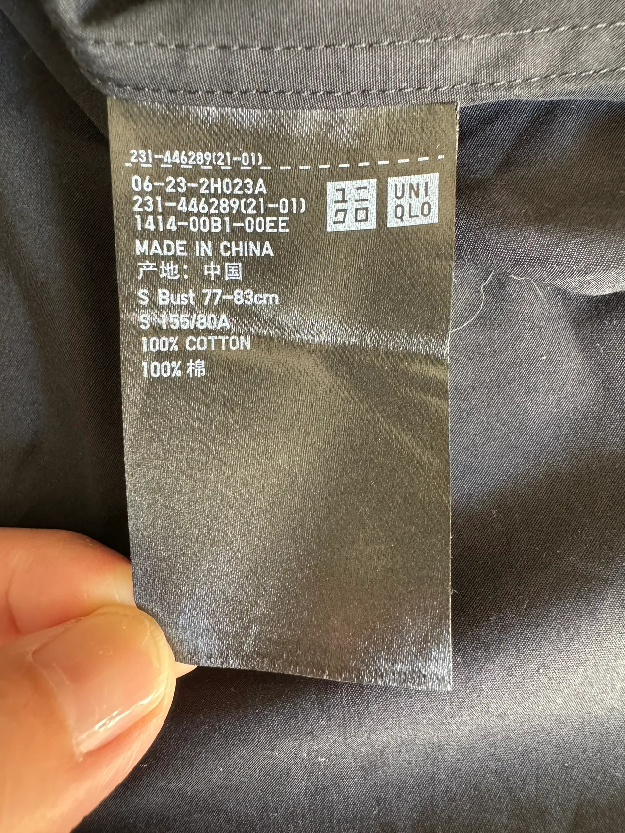 Uniqlo Womens Black Mandarin Collar Blouse image indicator(5)