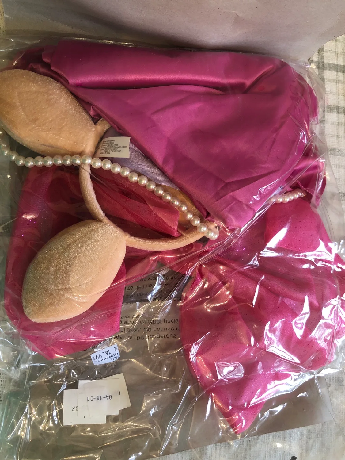 Miss Piggy Adult Costume image indicator(4)