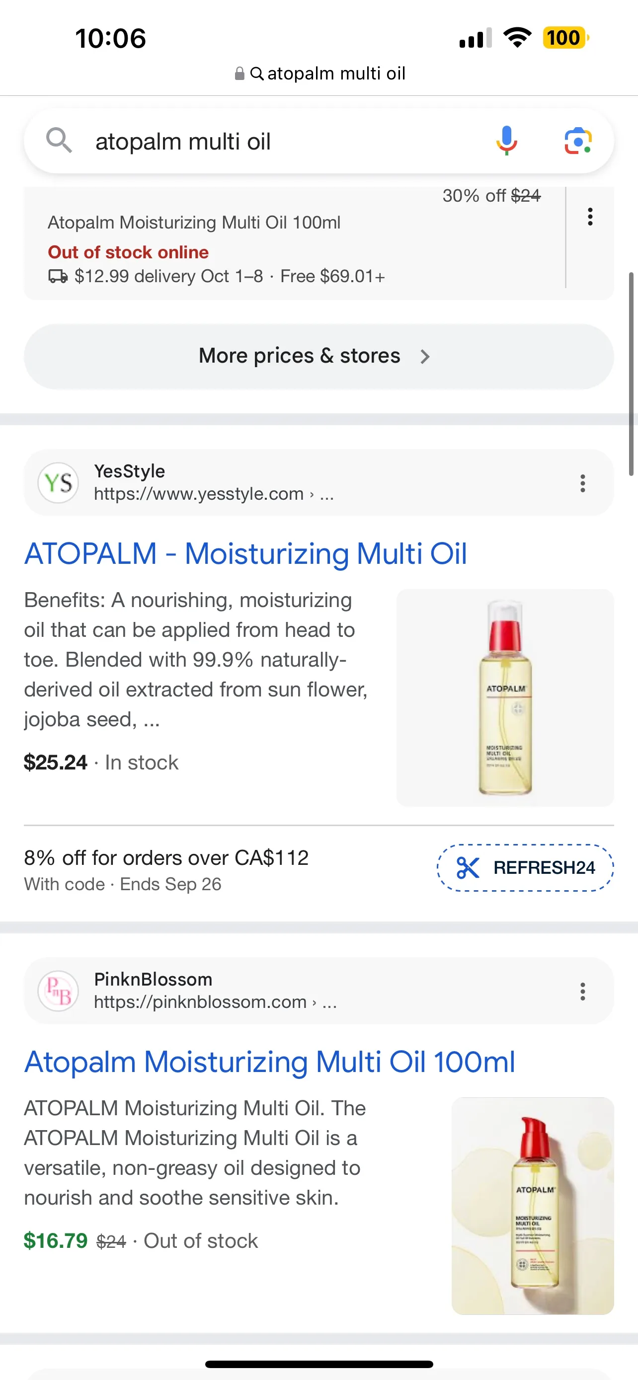 Atopalm Moisturizing Multi Oil for Skin, Hair, and Body image indicator(4)