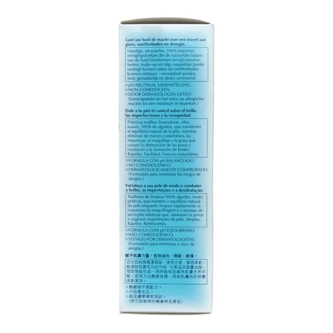 New Shiseido Pureness Refreshing Cleansing Sheets image indicator(3)