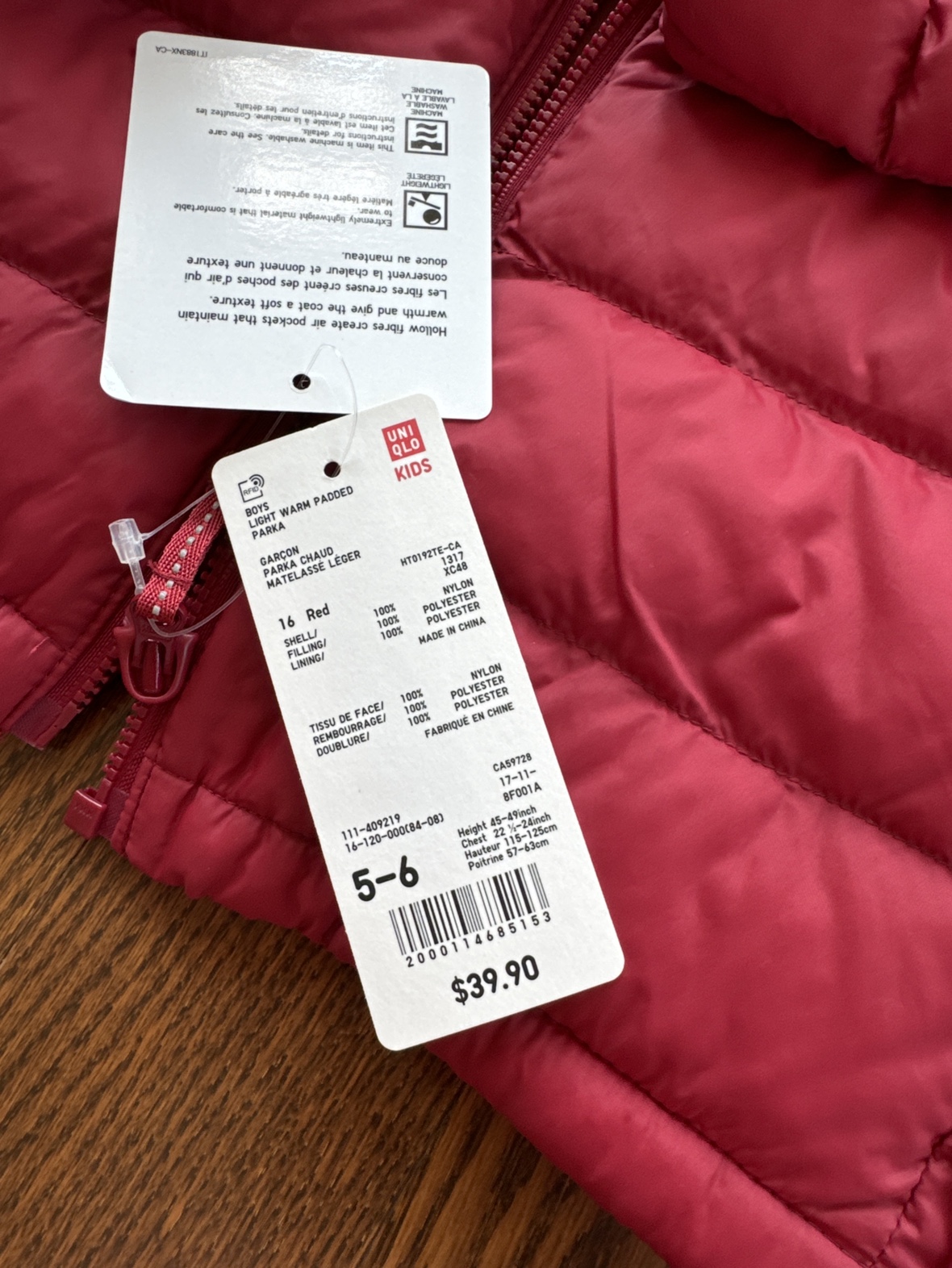 UNIQLO Kids Warm Padded Jacket - photo 4