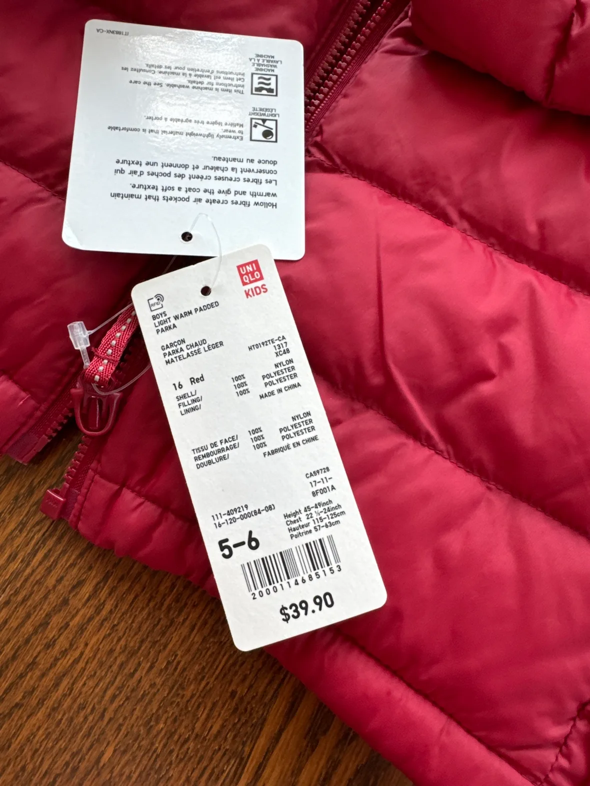UNIQLO Kids Warm Padded Jacket image indicator(4)