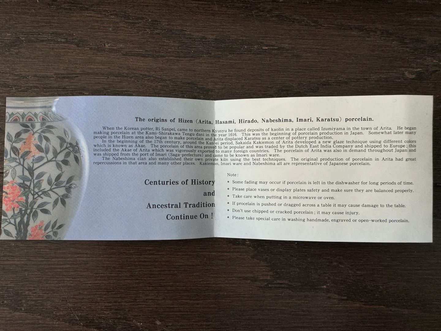 Set of 5 Japanese Teacups image indicator(2)