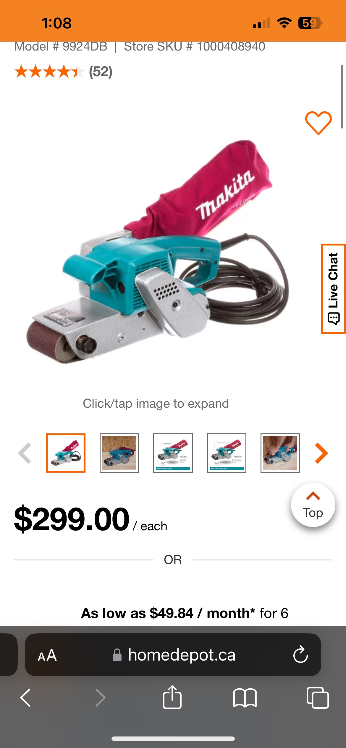 Makita Belt Sander (no case) - photo 3