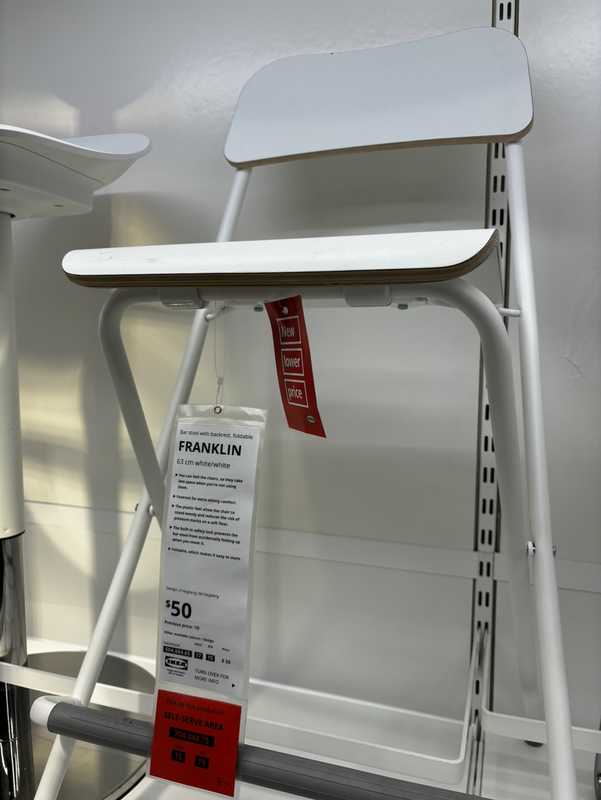 IKEA Bar Stool with Backrest - Free Pad - photo 4