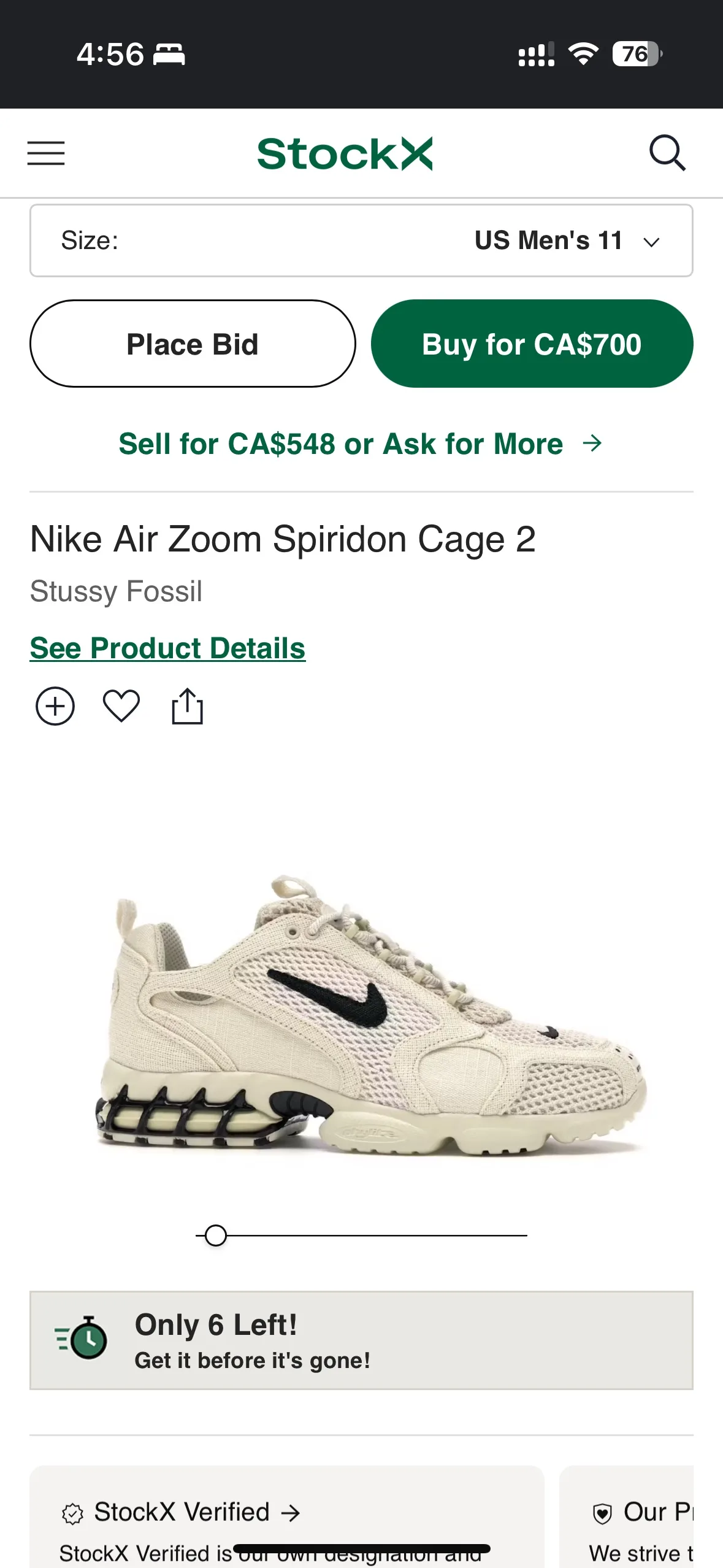 Nike Air Zoom Spiridon Cage 2 Stussy Fossil thumbnail