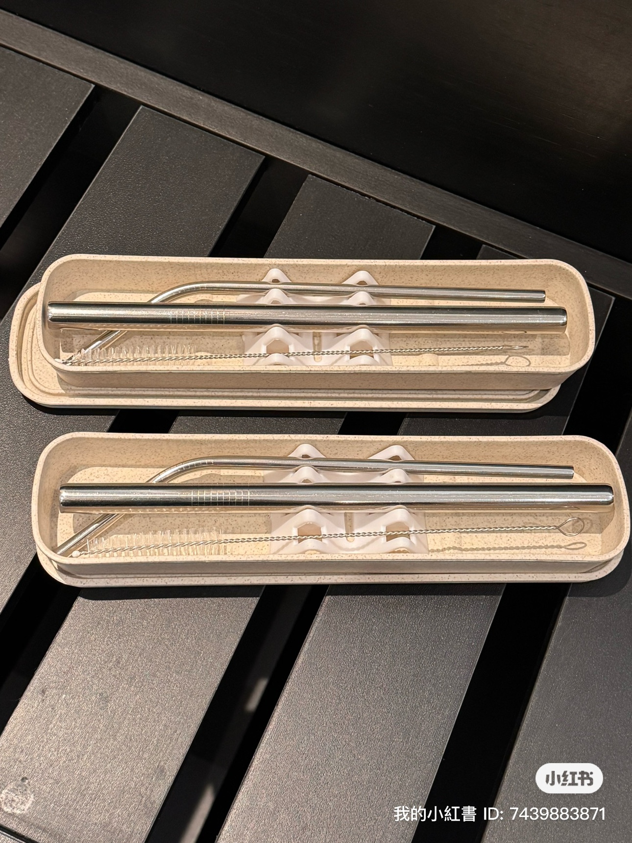 Reusable Straw Set