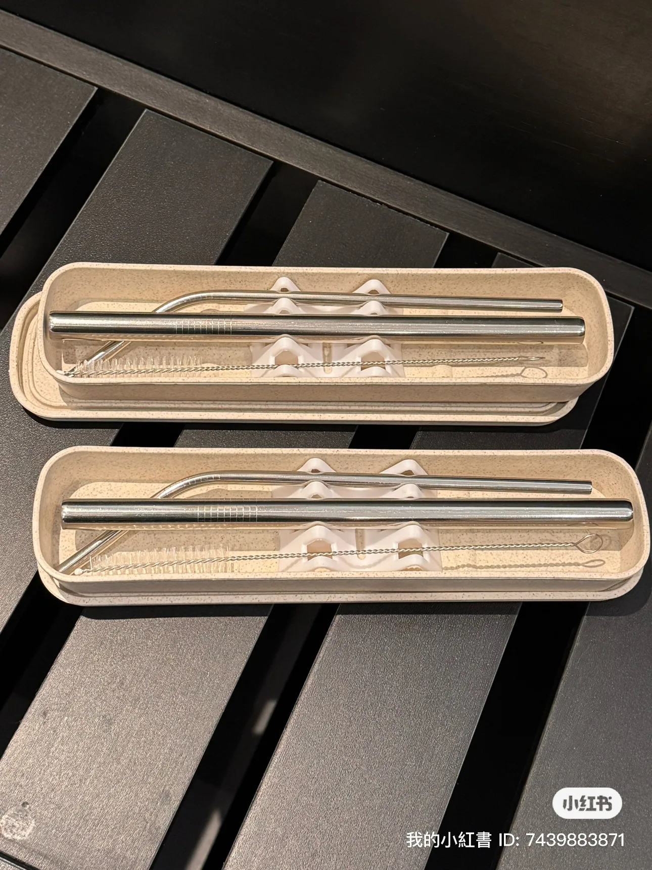 Reusable Straw Set thumbnail