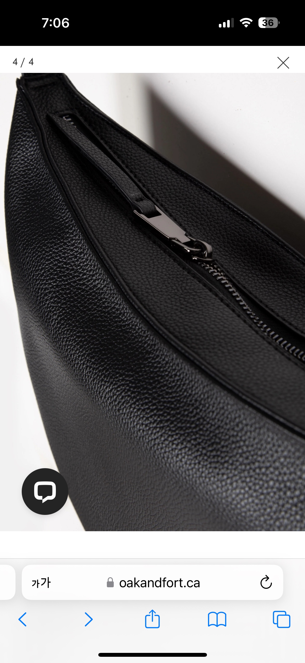 Oak + Fort Vegan Leather Sling Bag - photo 4