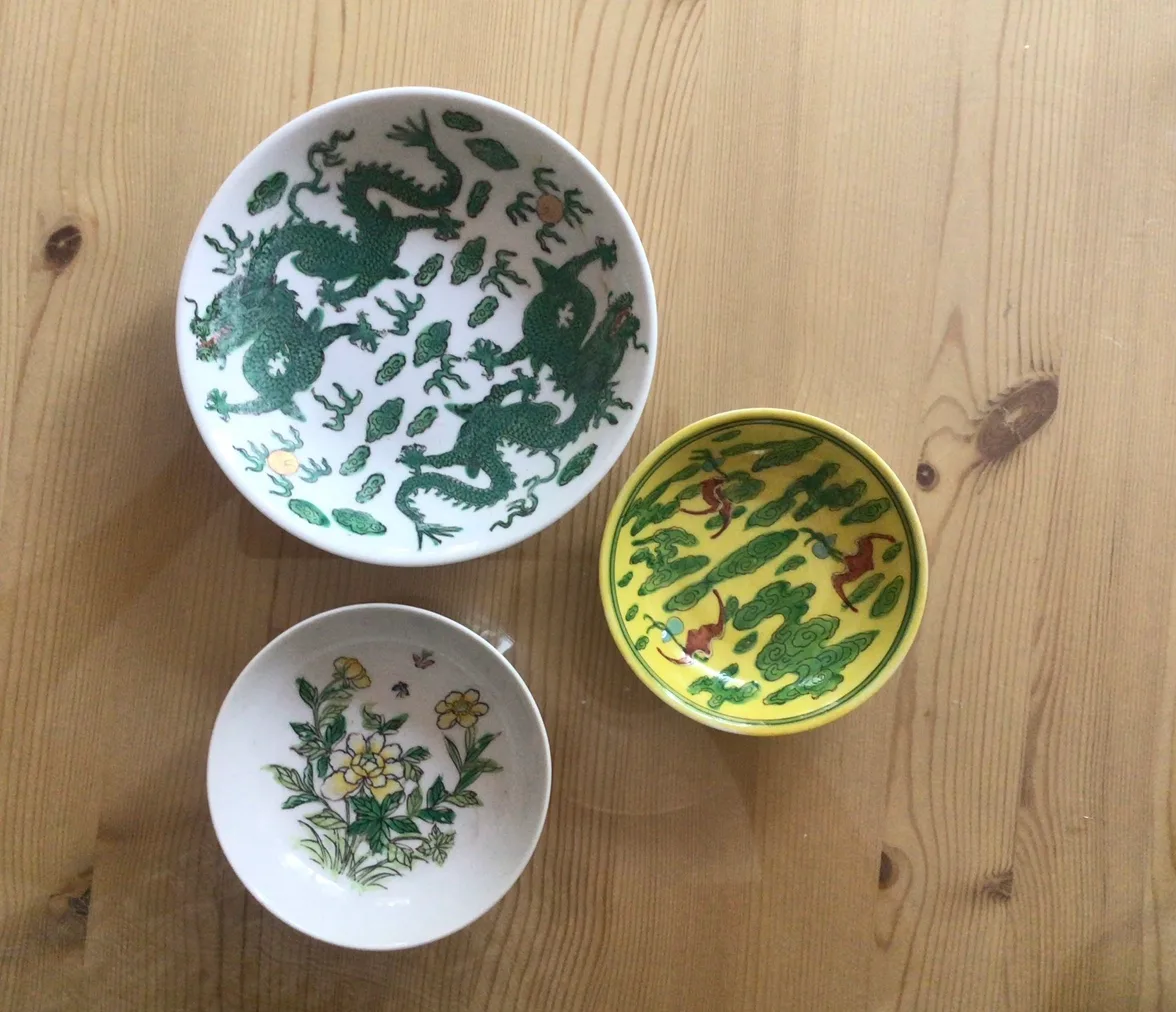 4 Decorative Chinese Plates thumbnail