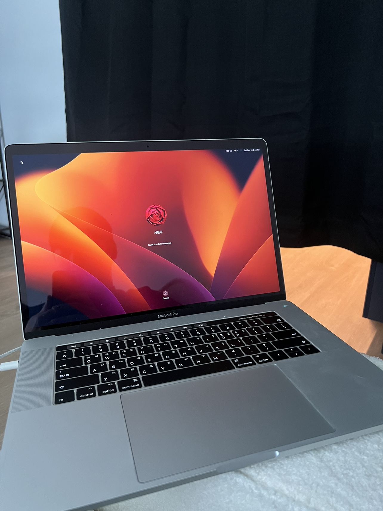MacBook Pro 2017 15inch