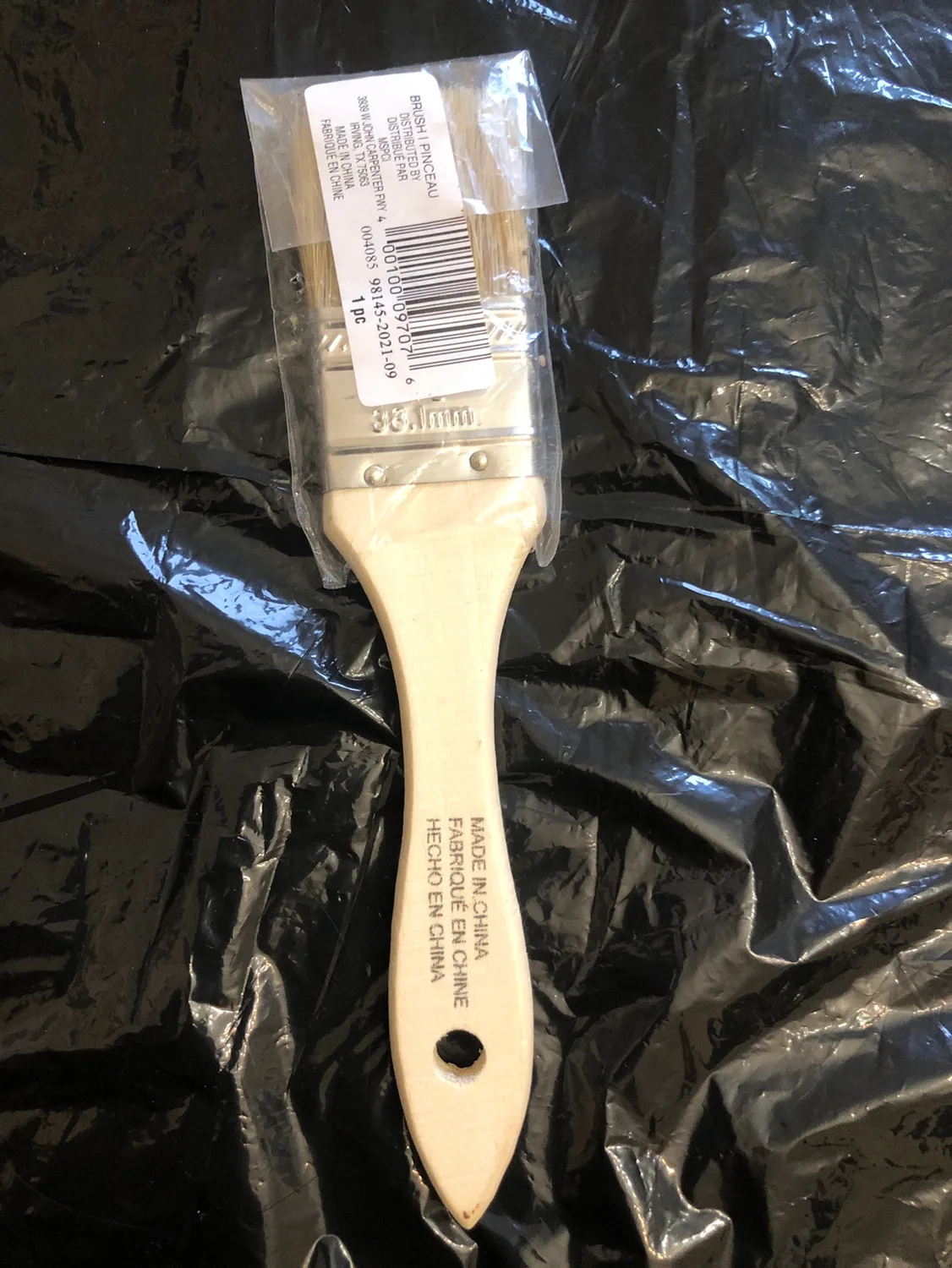 1 1/2" Paint Brush #freecycle thumbnail