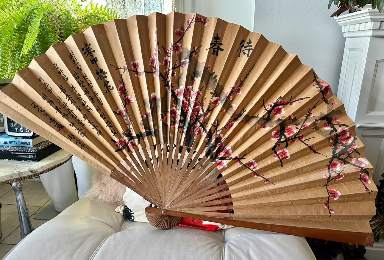 Large Vintage Asian Wall Fan - Gold w/ Cherry Blossoms thumbnail