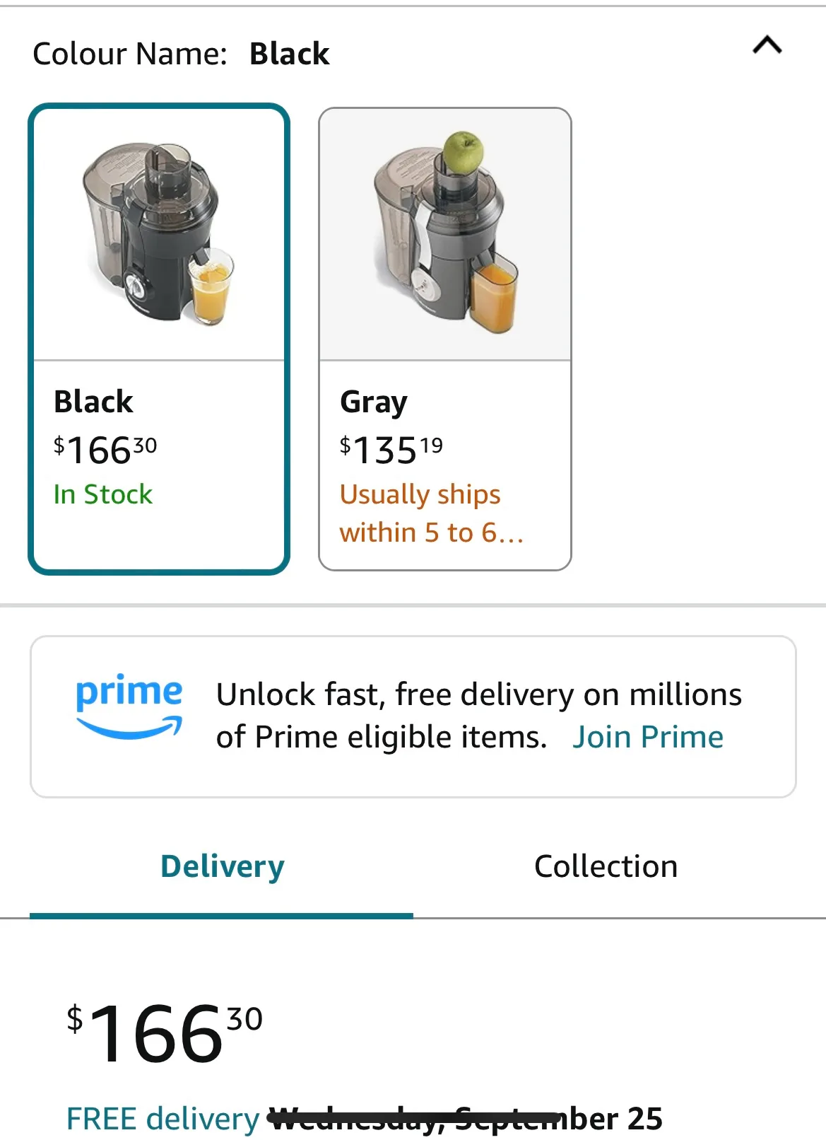 Hamilton Beach Big Mouth Juice Extractor image indicator(6)