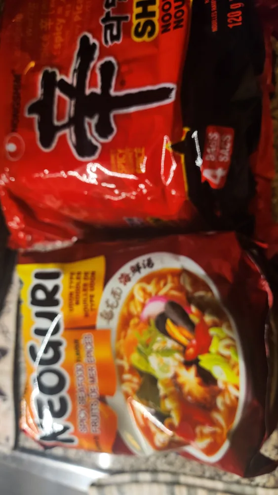 Neoguri - Spicy Seafood Flavour (Udon Type Noodles) image indicator(2)