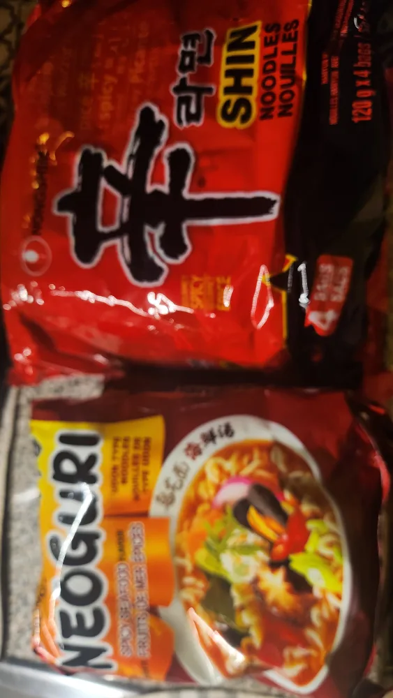 Neoguri - Spicy Seafood Flavour (Udon Type Noodles) image indicator(3)