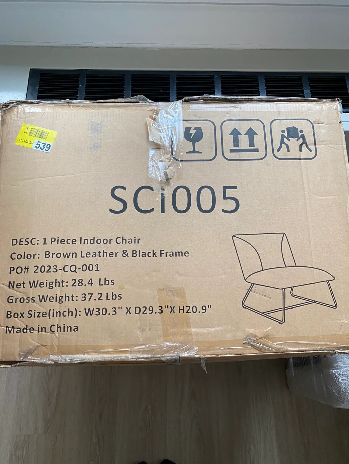 Brown Leather MCM Accent Chair image indicator(2)