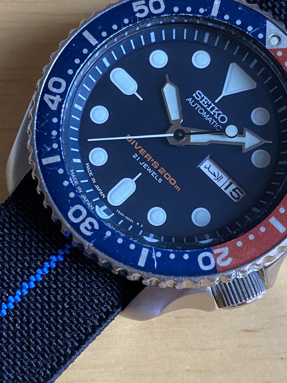 Seiko SKX007 - photo 2