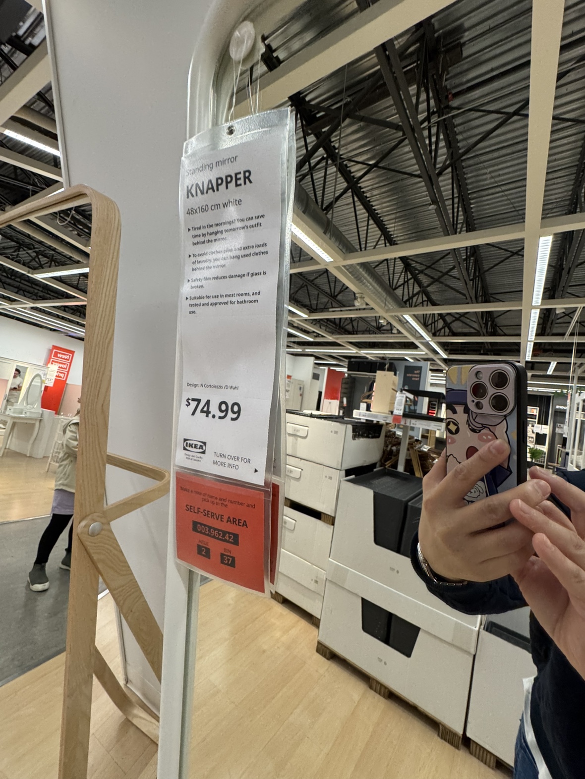 IKEA Full Length Mirror - photo 2