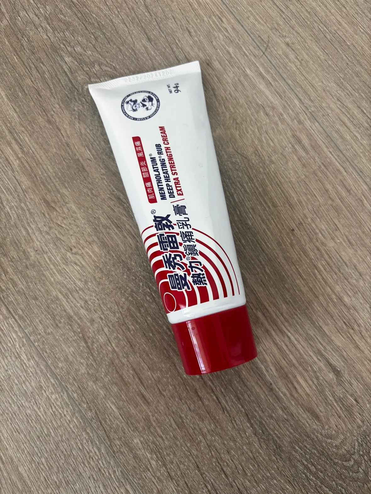 Mentholatum Deep Heating Rub thumbnail