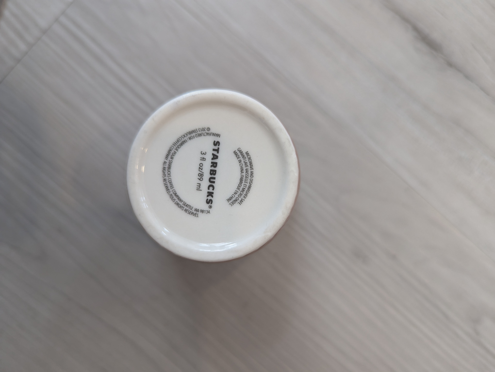 Starbucks dopio espresso cup - photo 3