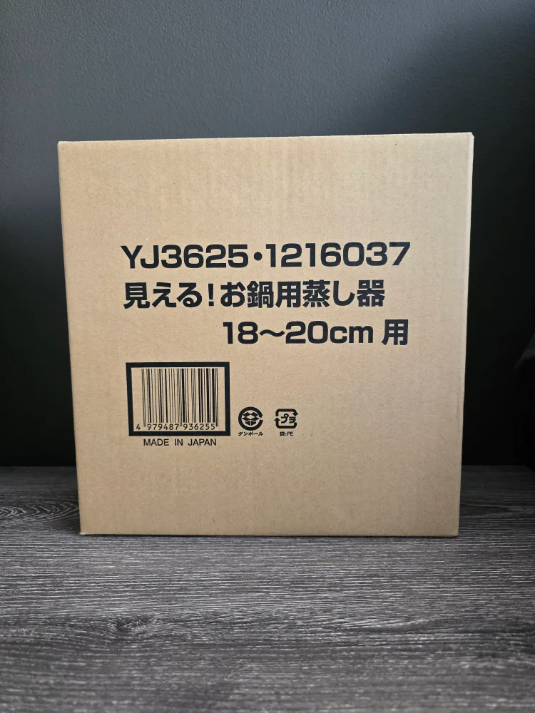 Stainless Steel Steamer/Basket for 18-20 cm Pots in diameter image indicator(5)