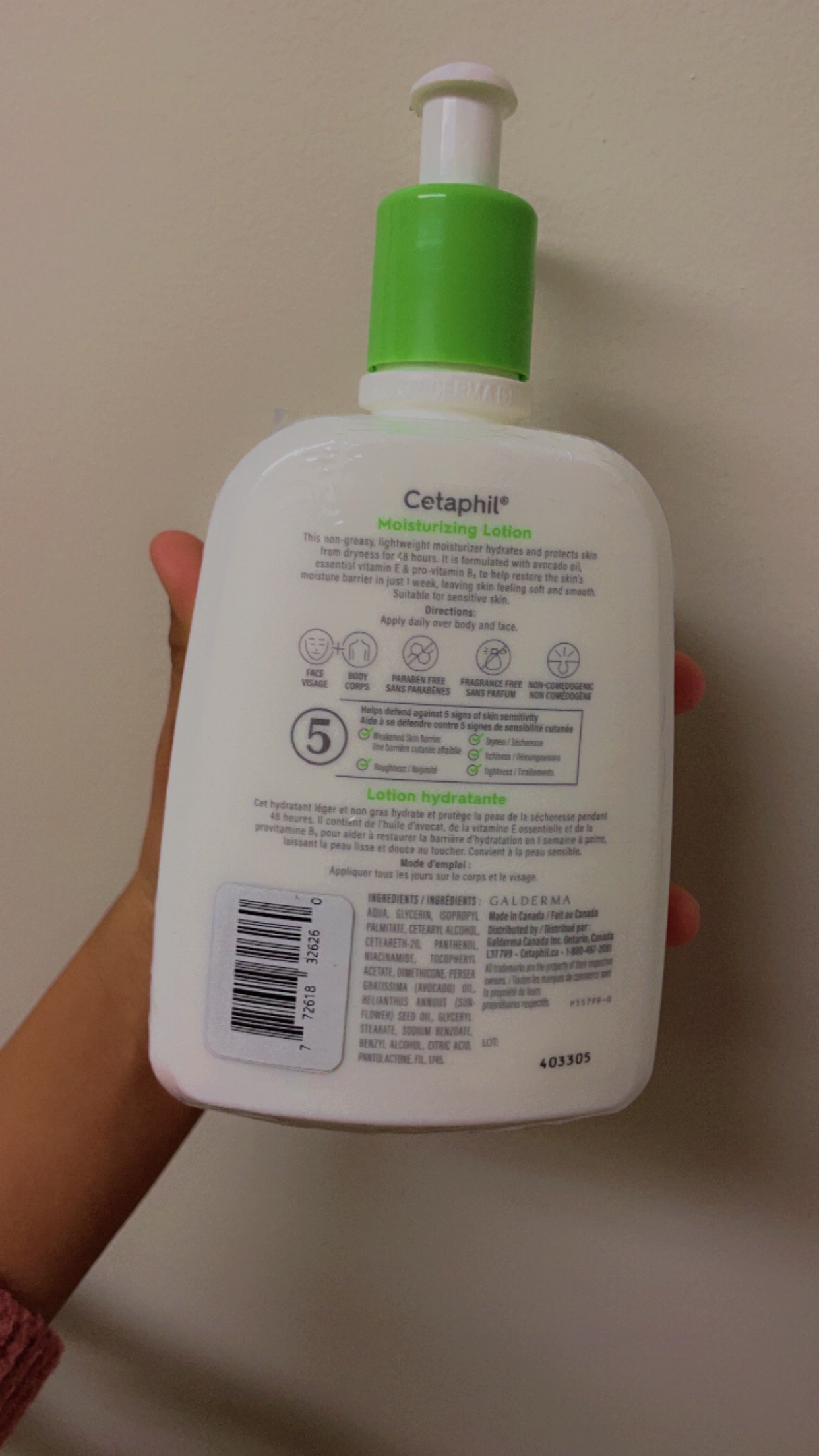 Cetaphil Moisturizing Lotion and Gentle Skin Cleanser #freecycle - photo 2