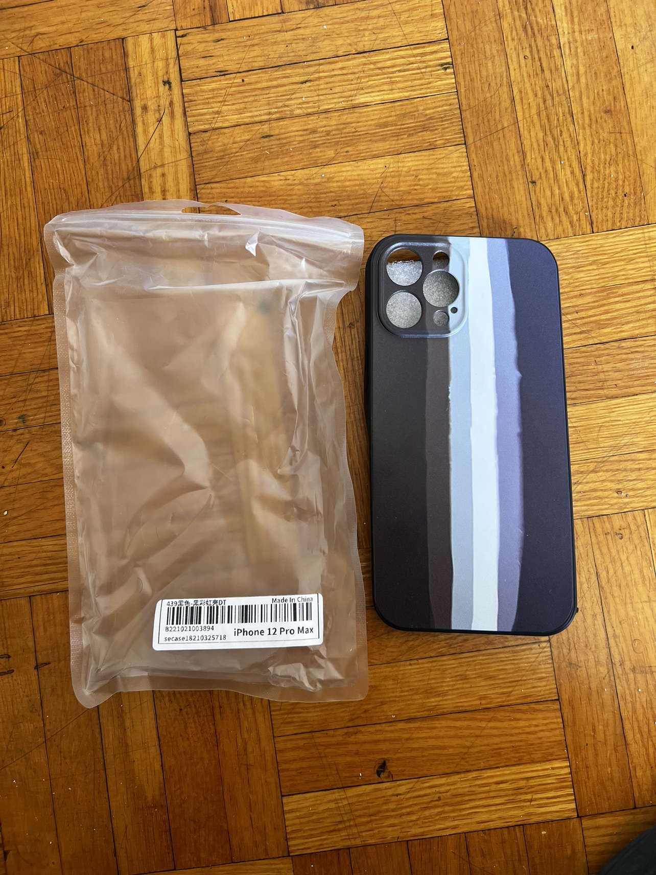 iPhone 12 Pro Max Case