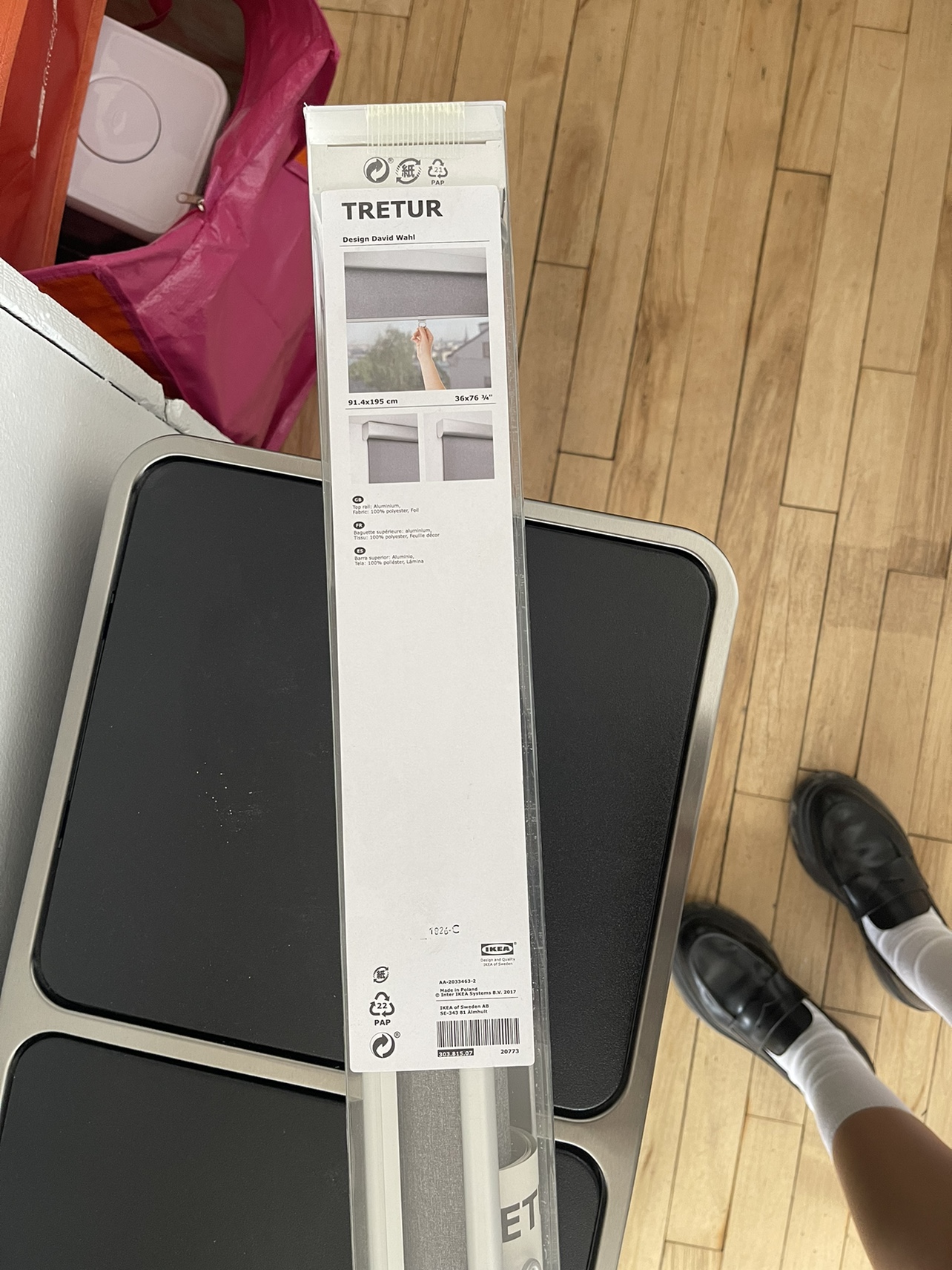 IKEA Tretur Window Blinds Gray - photo 2