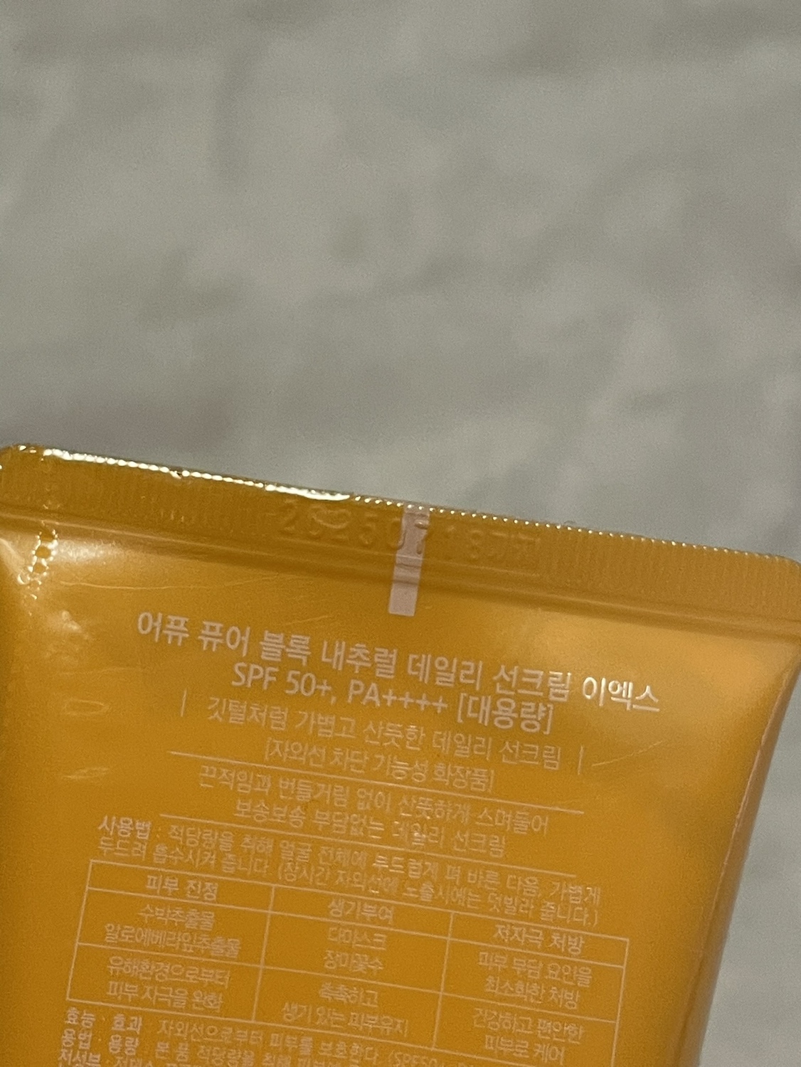 Korean sun block - photo 2