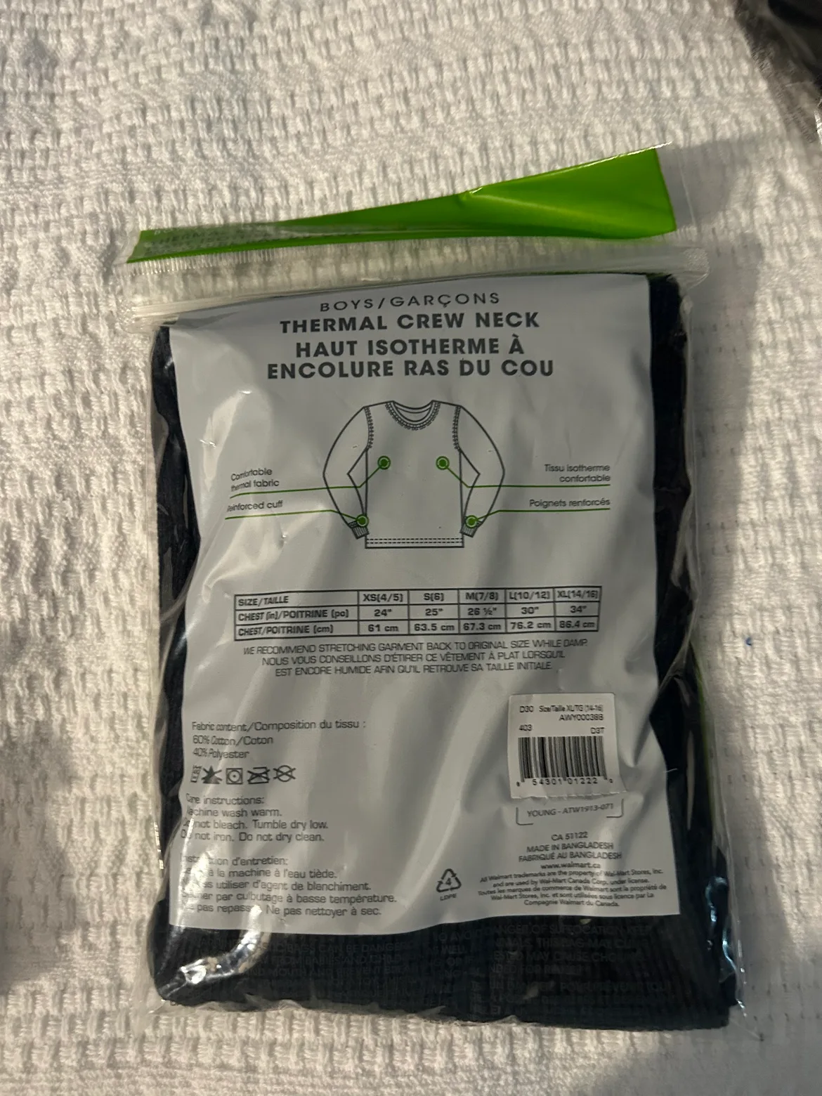 Athletic Works Boys Thermal Crew Neck image indicator(2)