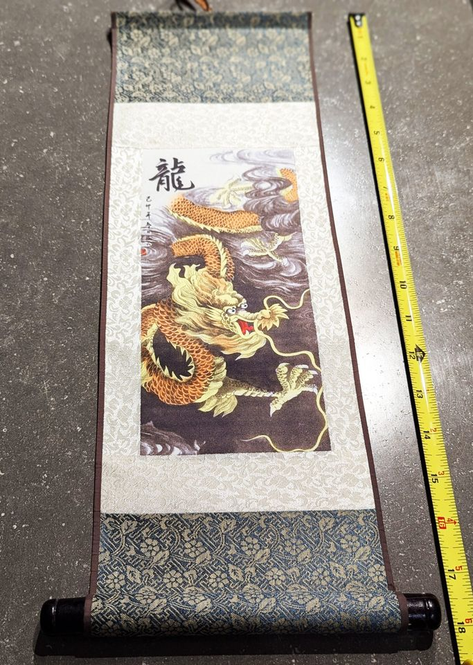 18" Chinese Dragon Scroll