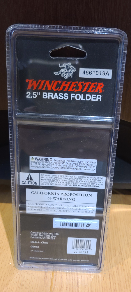 BNIP 2.5" Winchester Brass Folder - photo 2