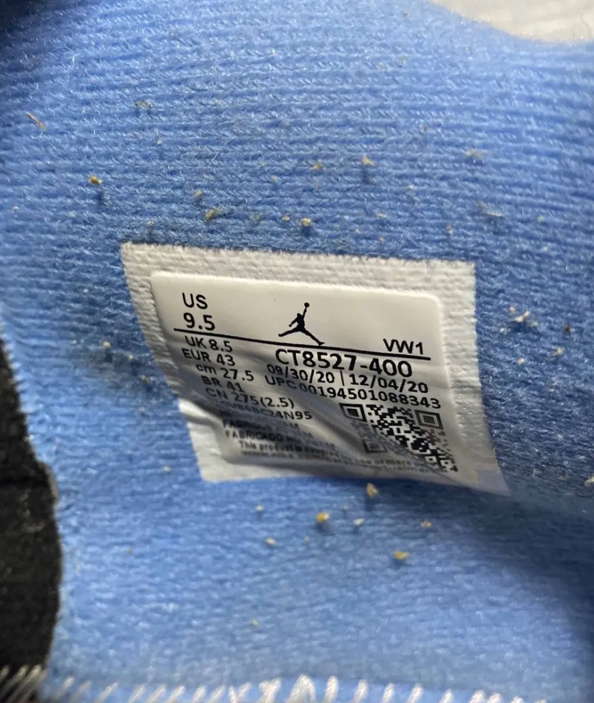 Air Jordan 4 Retro "University Blue" - photo 4