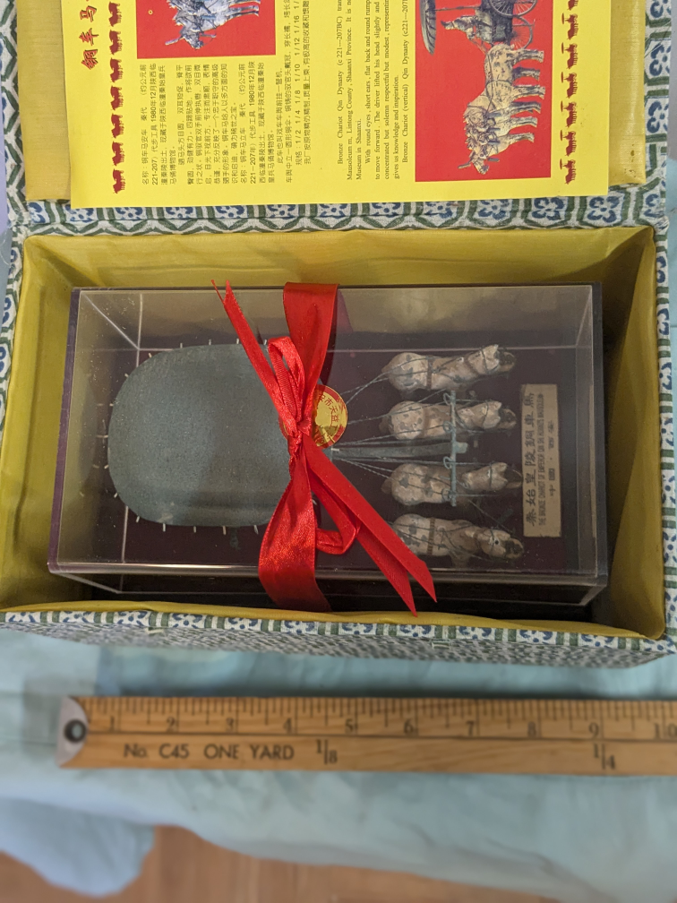 秦陵铜车马
