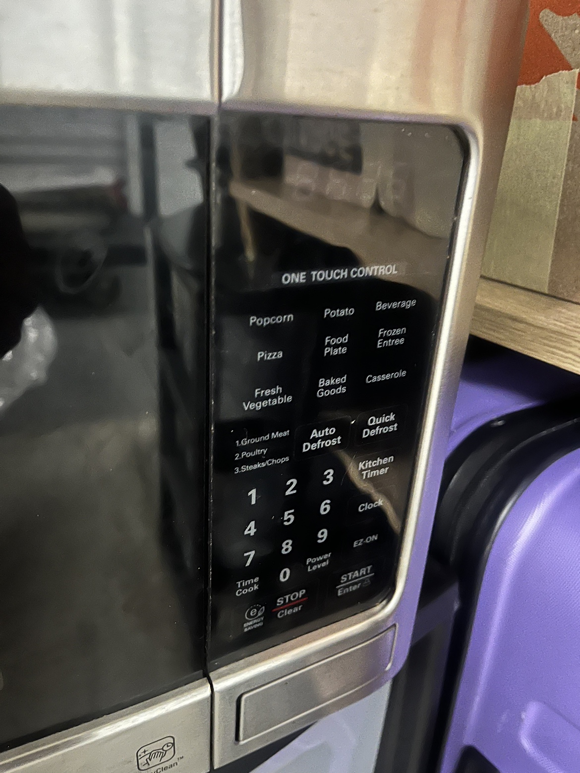 LG Microwave - photo 2