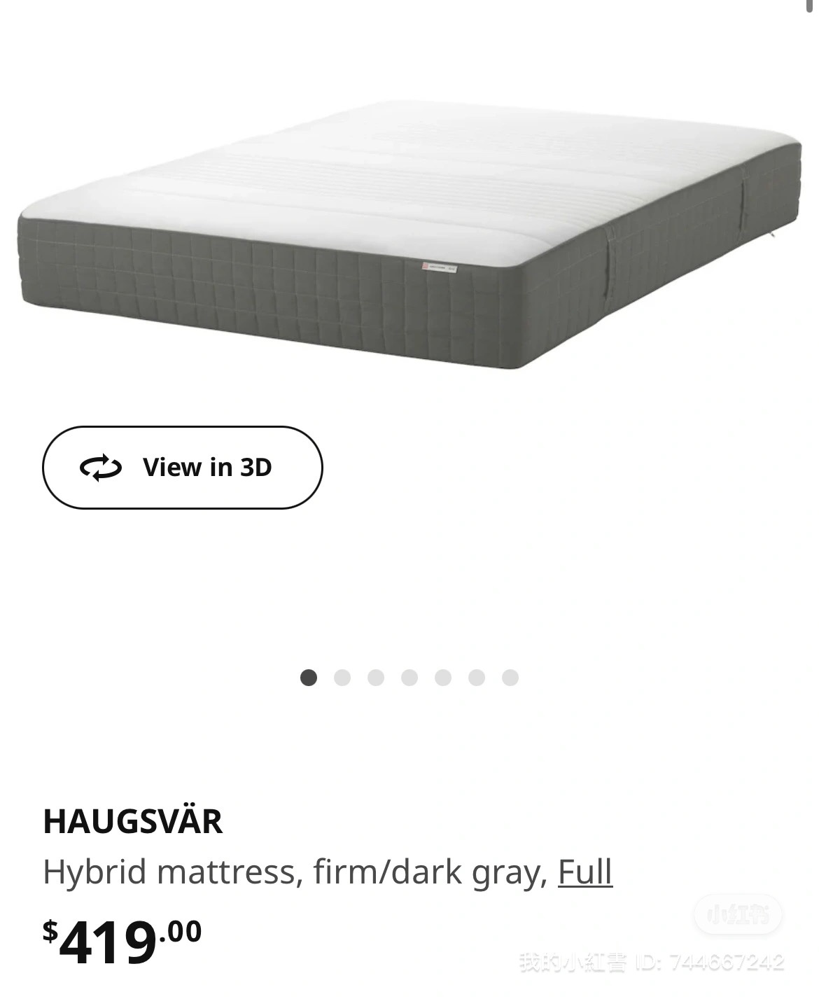 HAUGSVÄR Full Mattress - photo 3