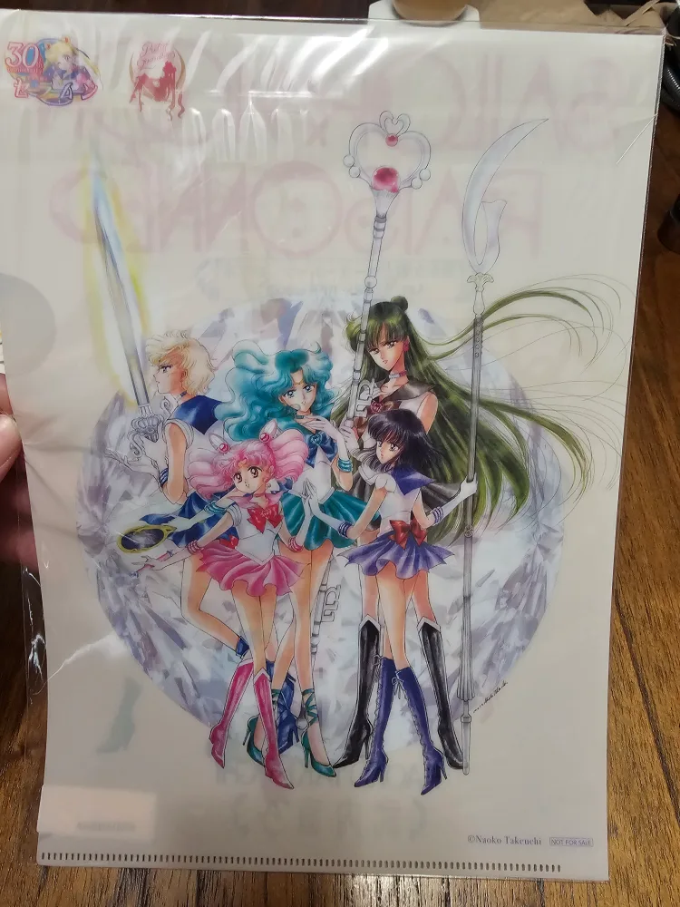 Sailor Moon Raisonne Art Works Book + Clear File image indicator(8)