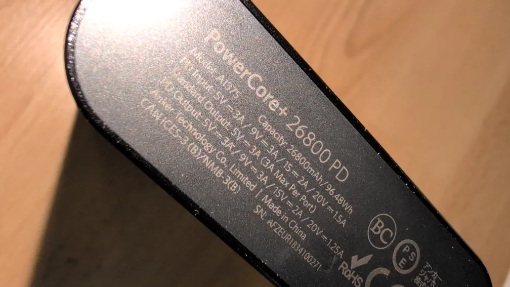 Anker PowerCore+ 26800 PD Portable Charger image indicator(2)