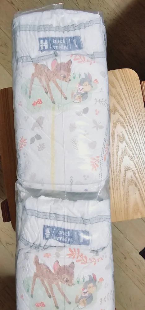 Size 1 Diapers 64 count thumbnail