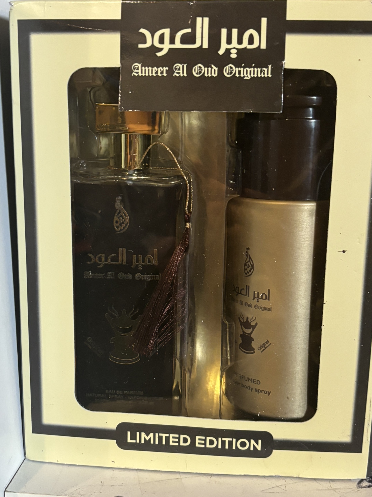 Dirham Oud Edition & Ameer Al Oud Perfume Gift Set - photo 2