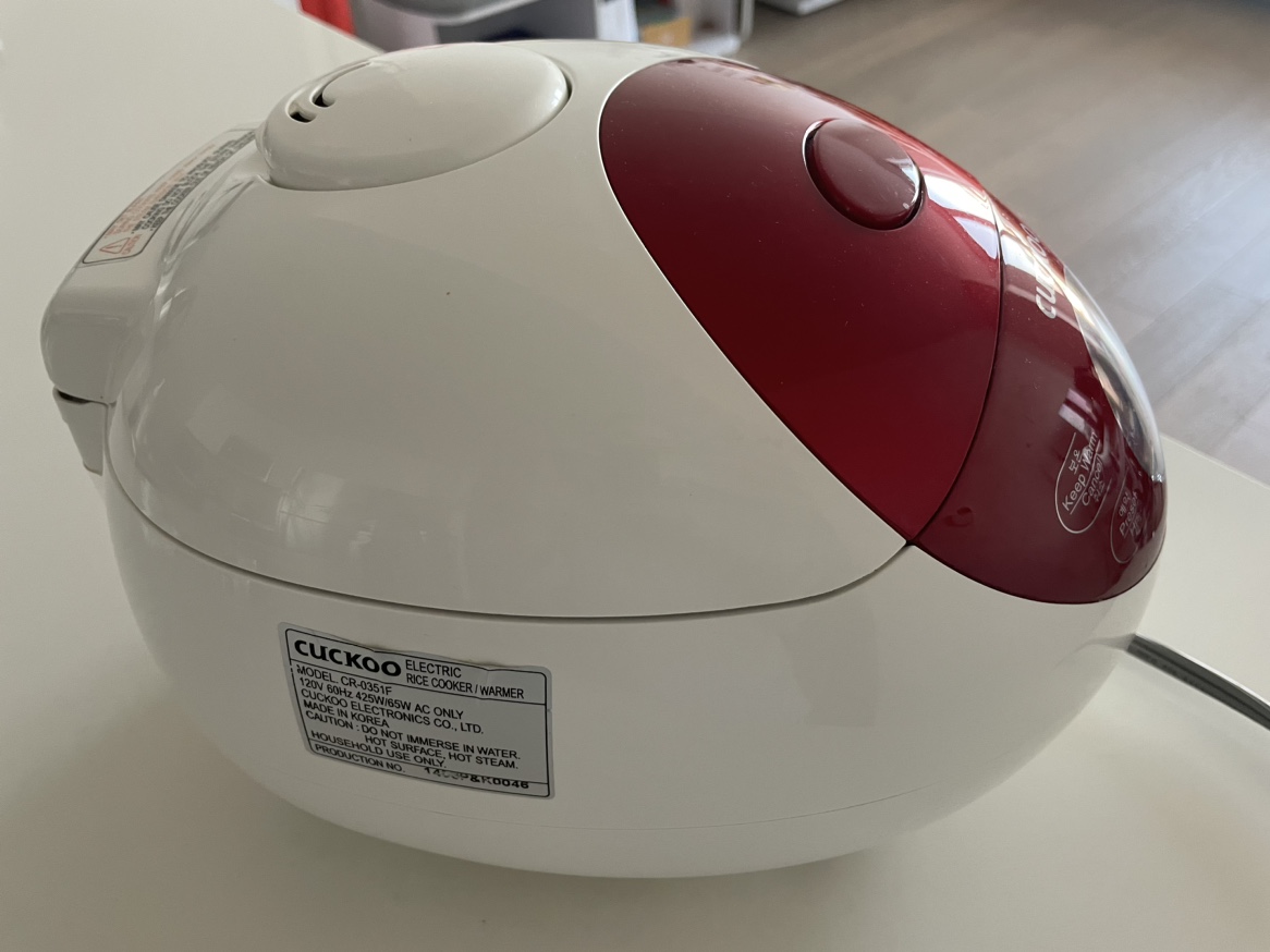 Cuckoo Rice Cooker - photo 2