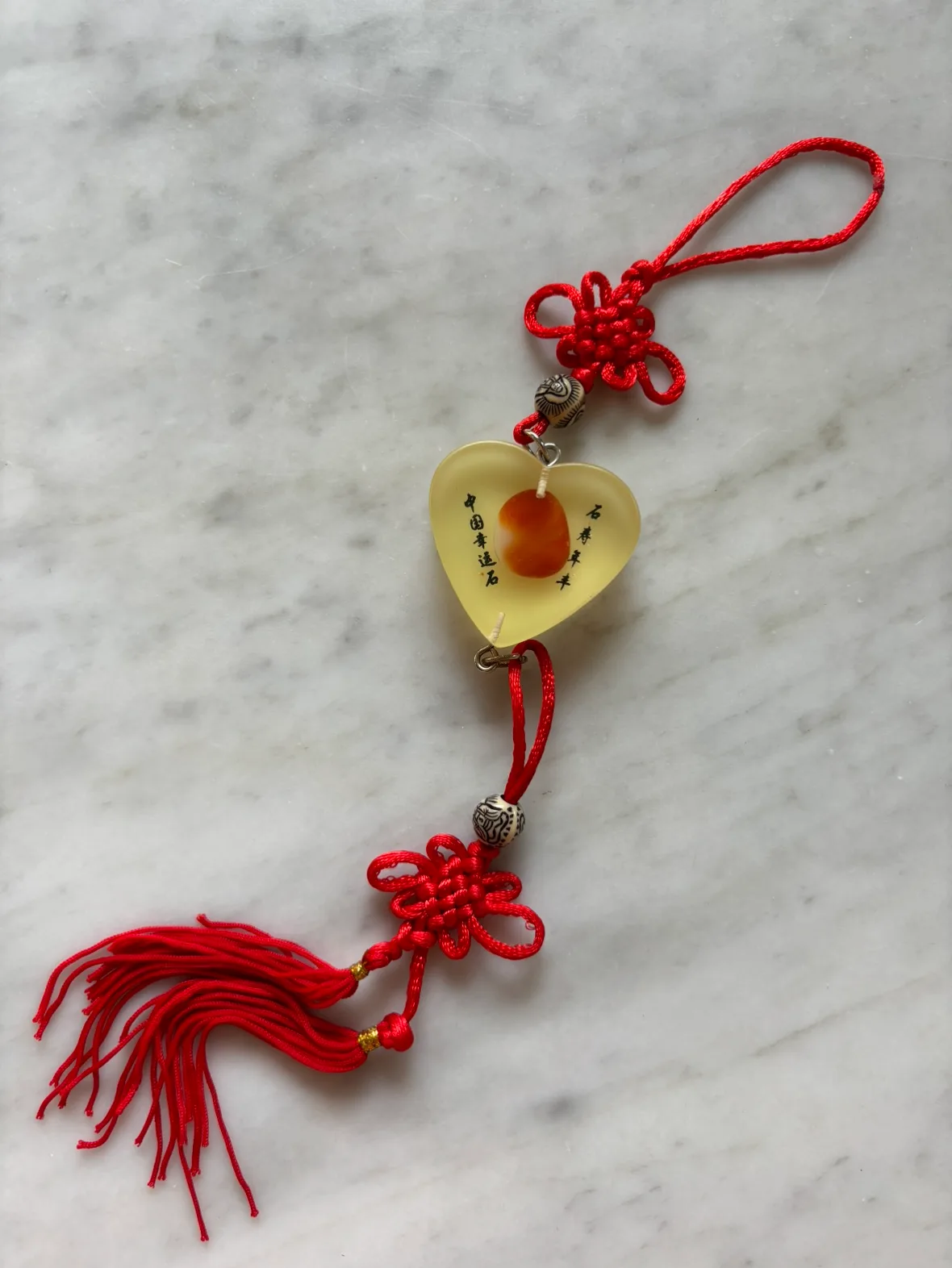 Chinese Good Luck Charm OR Keychain 🆕 image indicator(2)