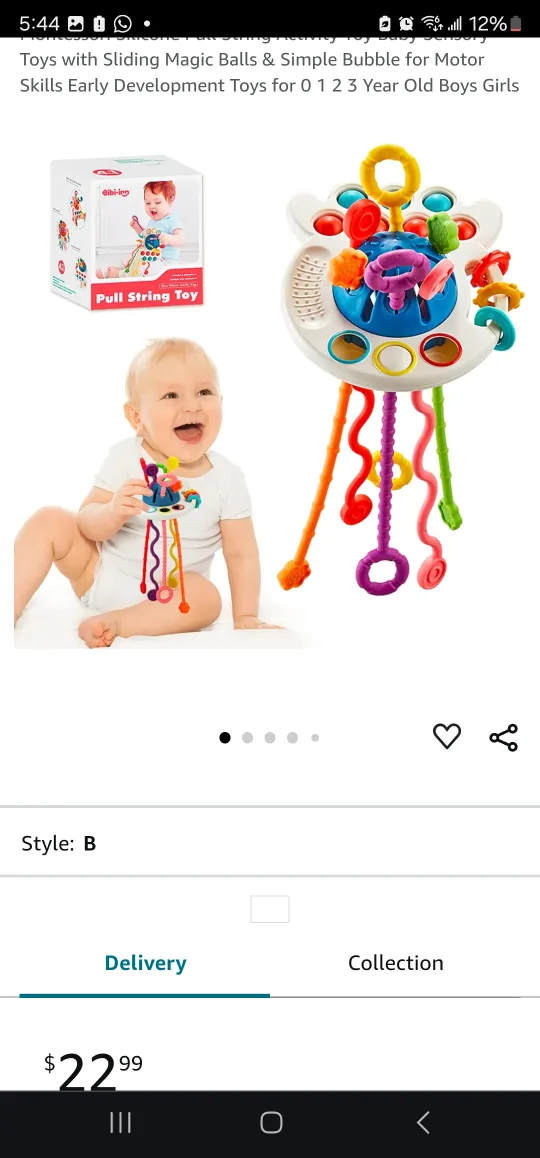 Baby sensory toy thumbnail