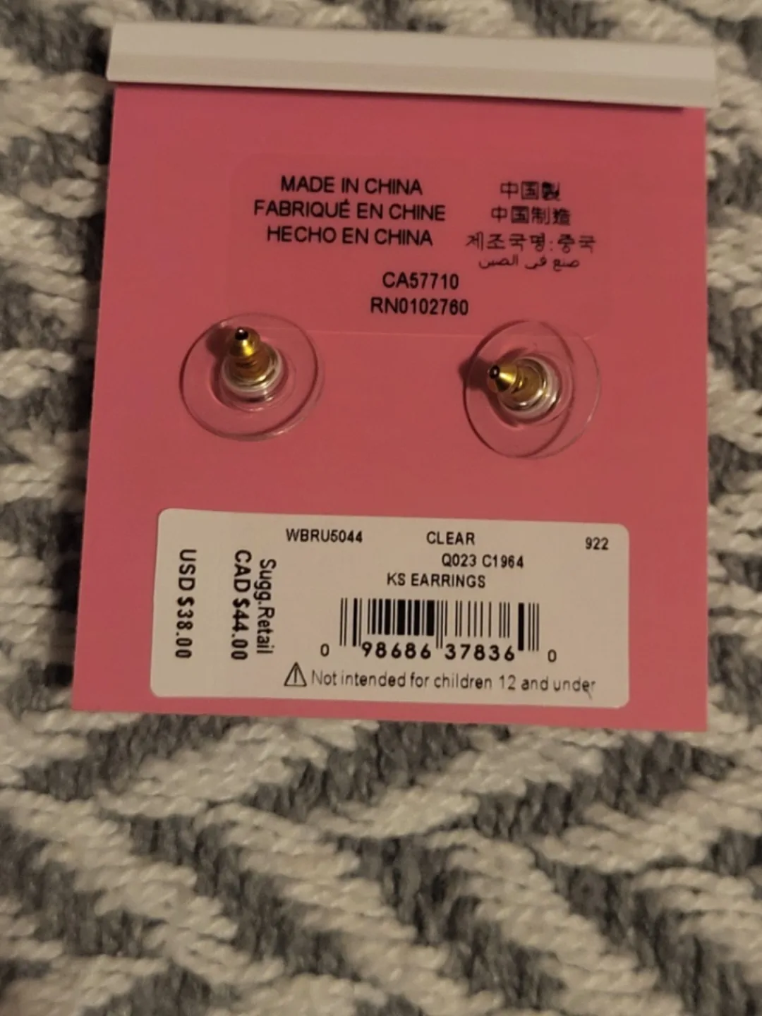 Kate Spade- Clear Earrings image indicator(5)