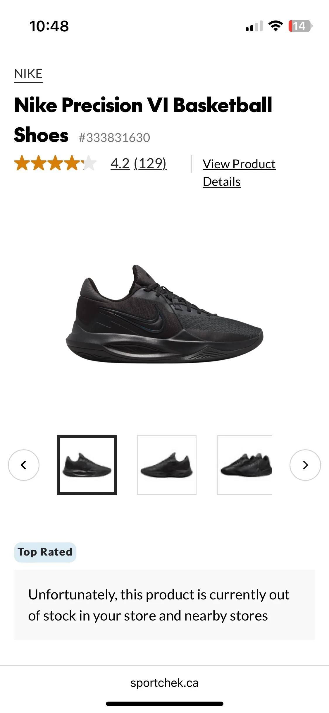 NEW Nike Precision VI Black Anthracite image indicator(7)