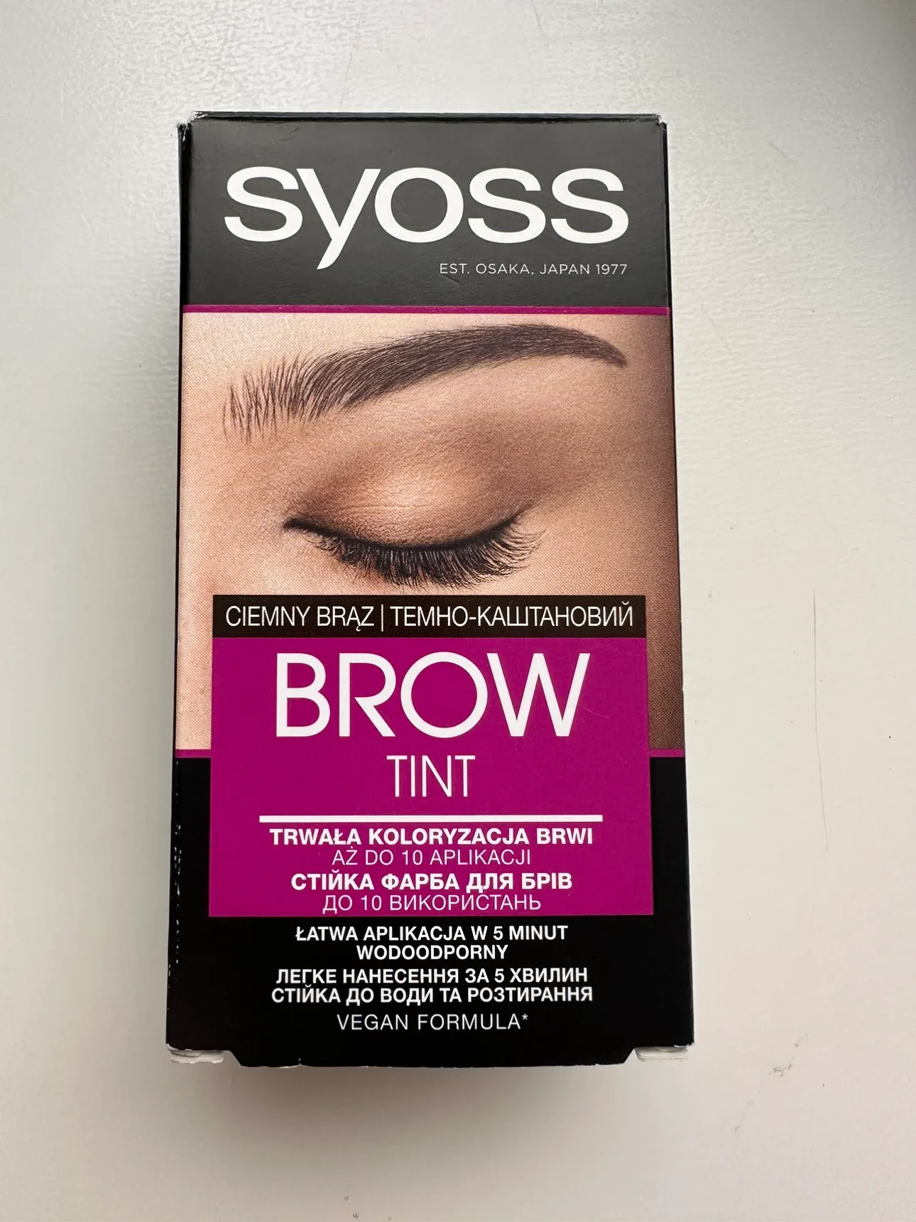 Syoss Brow Tint Dark Brown thumbnail