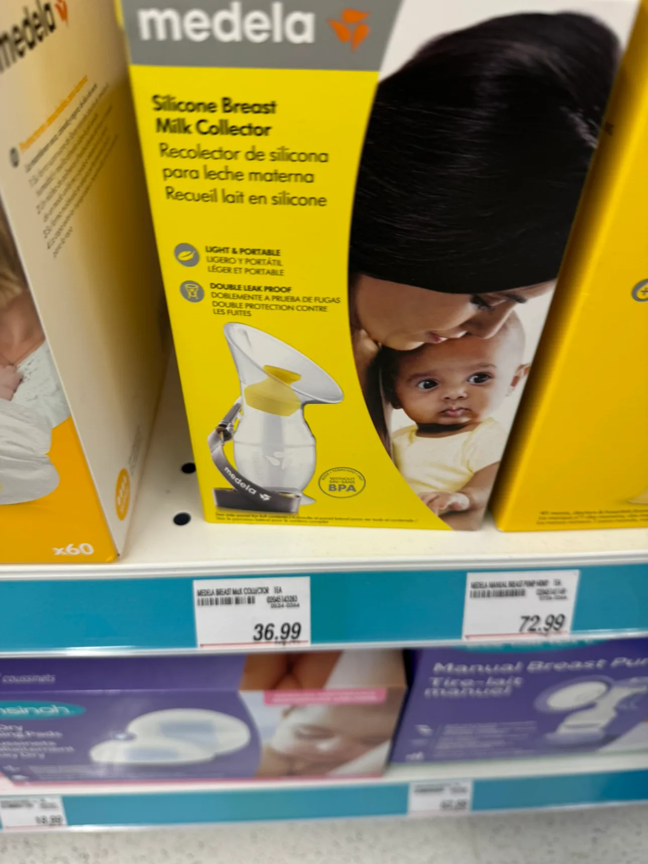 ALL YOUR BREASTFEEDING NEEDS bundle image indicator(2)