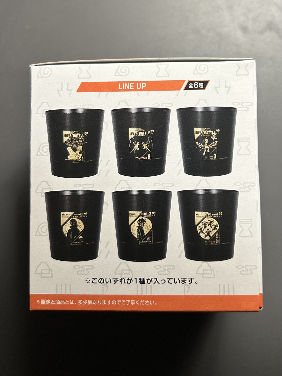 Naruto mug - photo 2